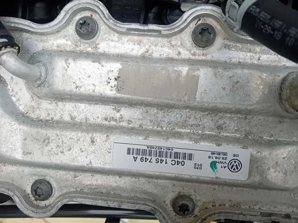 Motore Completo DKLD 95 CV 69 KW Skoda Fabia NJ3 2018