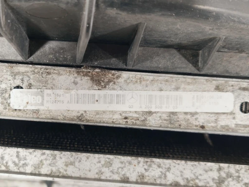 KIT Radiatori A203 500 04 93 Mercedes Classe SLK R171 2004