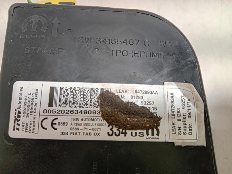 Air-bag Cofano Sistema Protezione Pedoni ANT 2058604700 Mercedes Classe C W205 2014