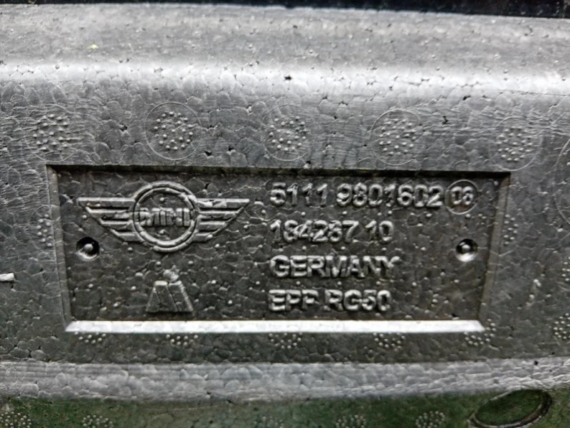 KIT Radiatori X4395002 Mini Countryman ONE R60 2014