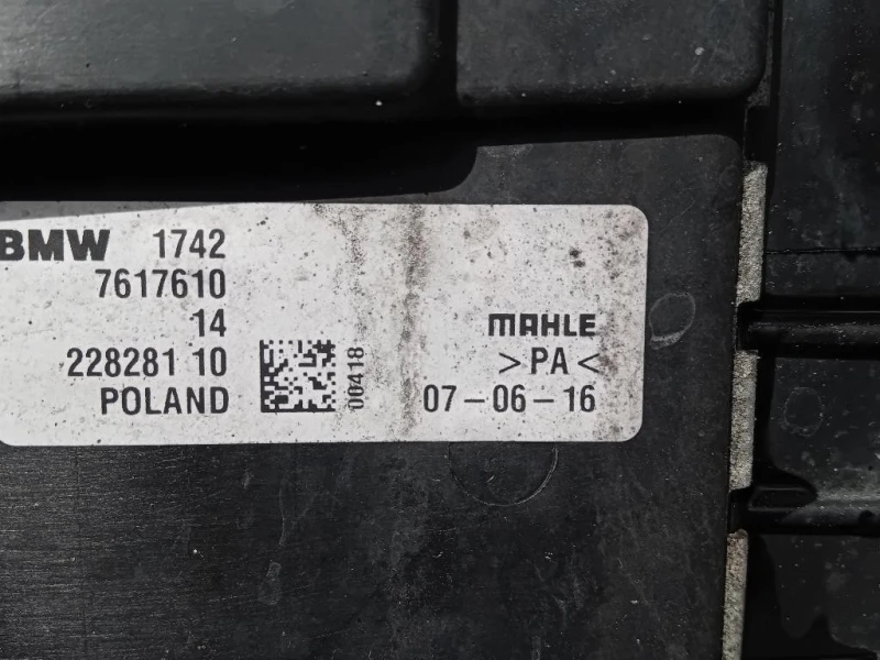 KIT Radiatori Mini MINI Clubman F54 2019