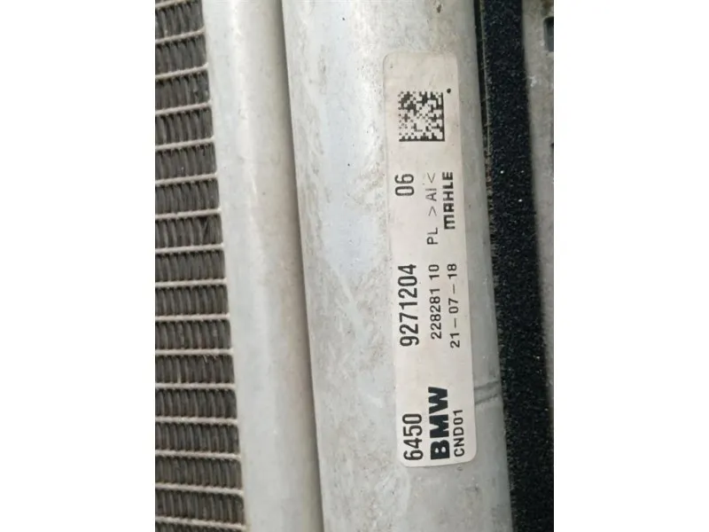 KIT Radiatori 1742 8645861 05 Mini MINI ONE F55 2014