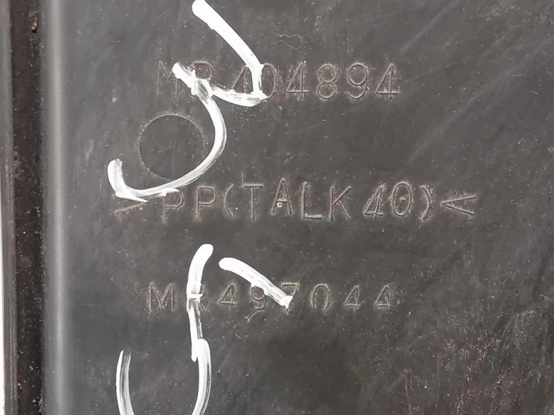 KIT Radiatori KIT RADIATORI Mitsubishi Pajero III 2000