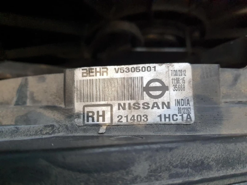 KIT Radiatori 214101HC1B Nissan Micra IV 2011