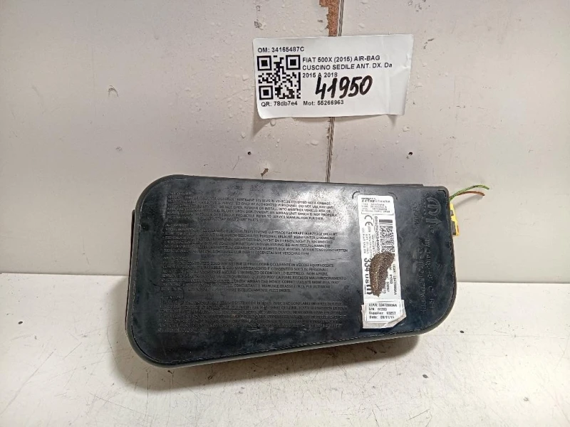 Air-bag Cofano Sistema Protezione Pedoni ANT 2058604700 Mercedes Classe C W205 2014