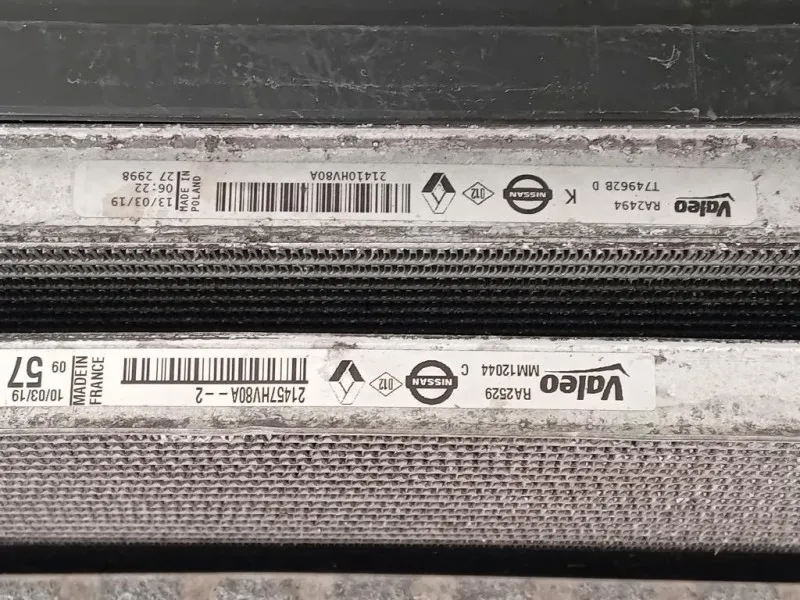 KIT Radiatori 21410HV80A Nissan Qashqai II 2014