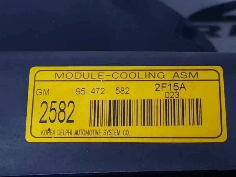 KIT Radiatori F00S3D2021 GM Opel Antara A 2011