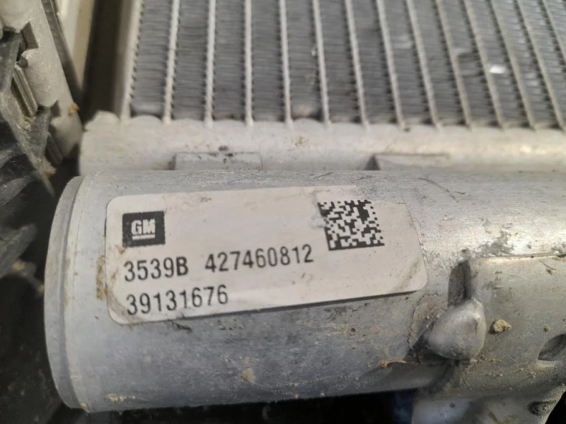 KIT Radiatori 39146899 3137234131 39146897 39131676 Opel Astra K 2016