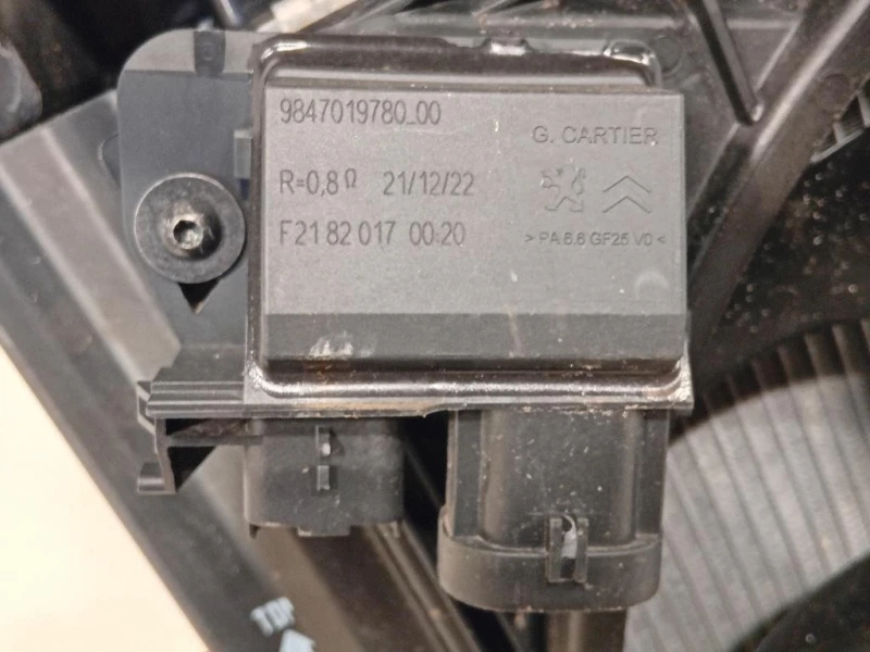 KIT Radiatori KIT RADIATORI Opel Corsa F 2019