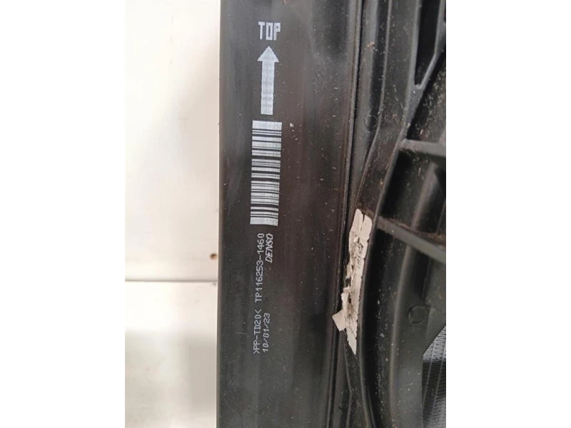 KIT Radiatori KIT RADIATORI Opel Corsa F 2019