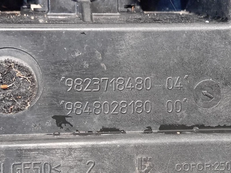 KIT Radiatori KIT RADIATORI Opel Corsa F 2019