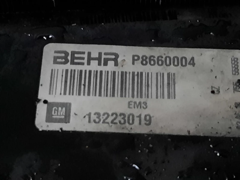 KIT Radiatori 13223019 Opel Insignia A 2009