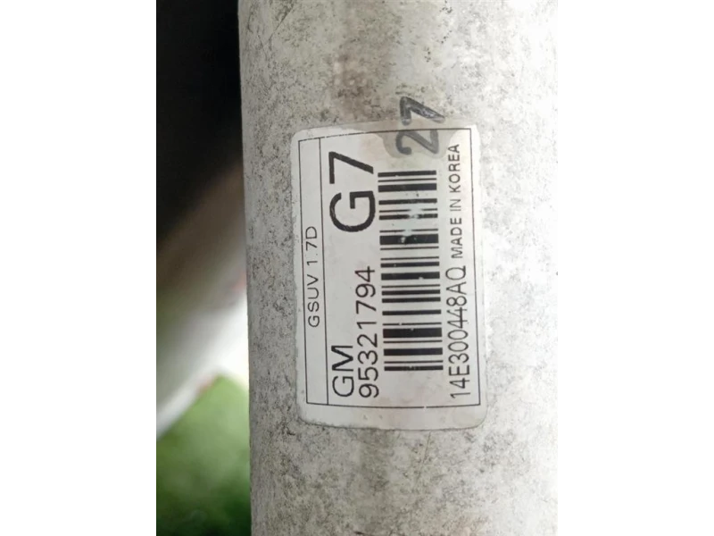 KIT Radiatori 95321790 Opel Mokka 2013