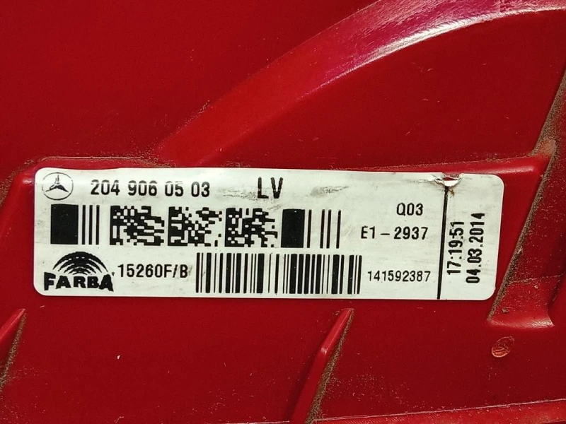 Fanale POST DX 2049060503 Mercedes Classe C W204 2007