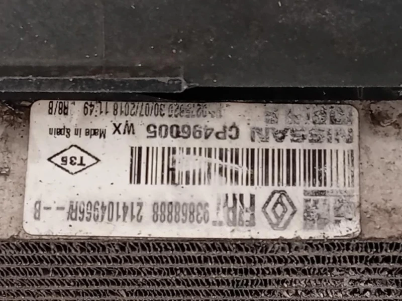 KIT Radiatori 1180627X Opel Vivaro A 2007