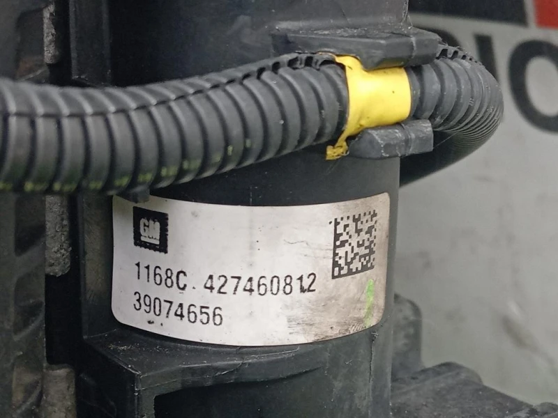 KIT Radiatori KIT RADIATORI Opel Zafira C 2012