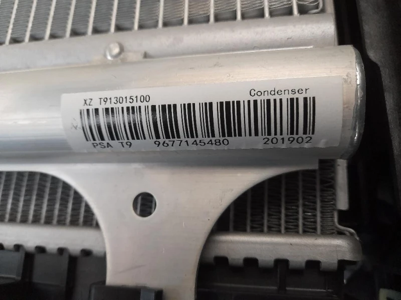 KIT Radiatori 19995YY0591EP 98166039 9677147480 Peugeot 308 II SW 2017