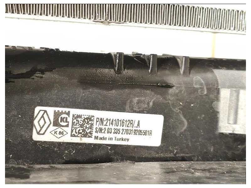 KIT Radiatori KIT RADIATORI Renault CLIO IV 2016