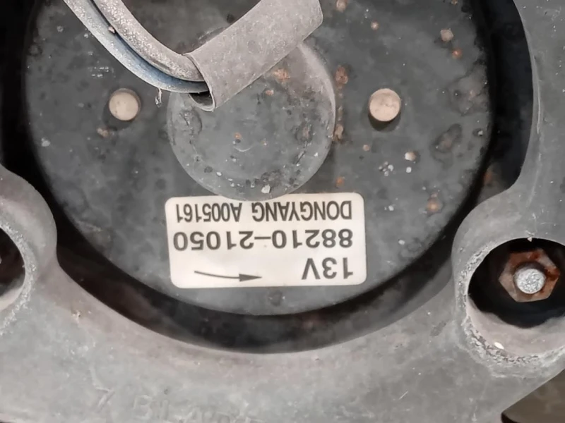 KIT Radiatori 664950 Ssangyong Kyron 2005