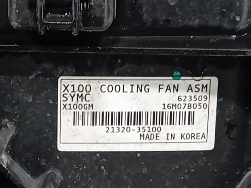 KIT Radiatori KIT RADIATORI Ssangyong Tivoli 2015