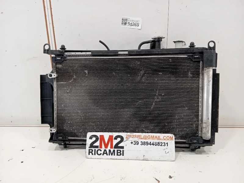 KIT Radiatori 16040-0M090 KIT RADIATORI Toyota Yaris IV 2014