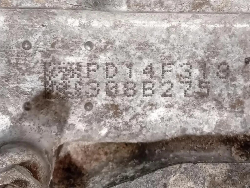 Cambio VARIABILE MARCE AUTOMATICO Toyota Yaris IV 2014