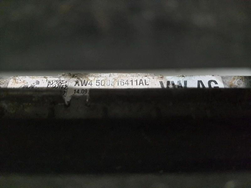 KIT Radiatori 5Q0121207BD 5Q0121251GB 5Q0816411AL Volkswagen GOLF VII 2013