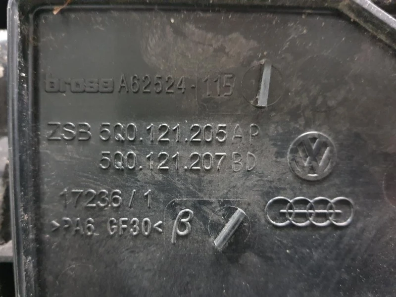 KIT Radiatori 5Q0121207BD 5Q0121251GB 5Q0816411AL Volkswagen GOLF VII 2013