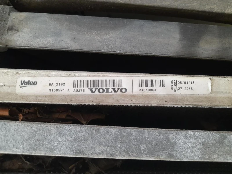 KIT Radiatori 31319064 Volvo V40 II 2012