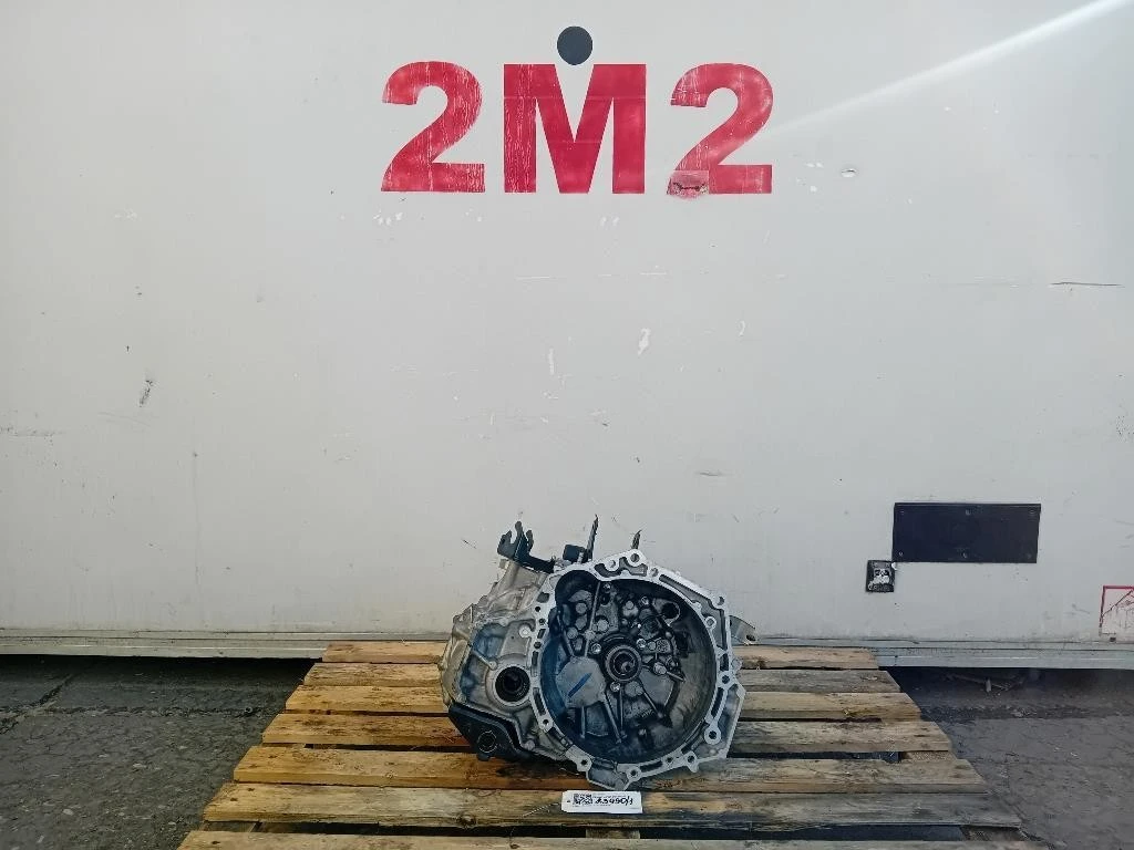 Cambio 2NRFKE 303000D500 Toyota Yaris IV 2017