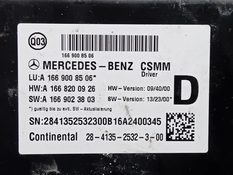 KIT Sedili KIT SEDILI GLE W166 PELLE NERO Mercedes Classe GLE W166 2015