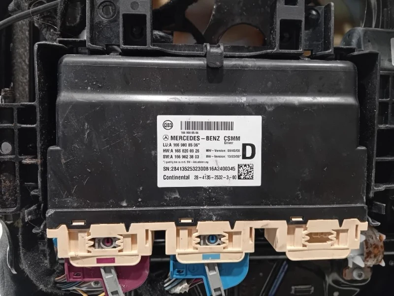 KIT Sedili KIT SEDILI GLE W166 PELLE NERO Mercedes Classe GLE W166 2015