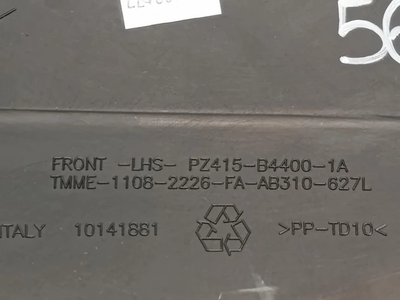 Passaruota POST SX 11082226 Toyota Urban Cruiser 2009