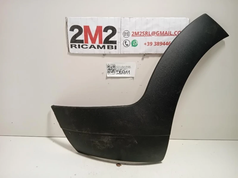 Passaruota POST SX 11082226 Toyota Urban Cruiser 2009