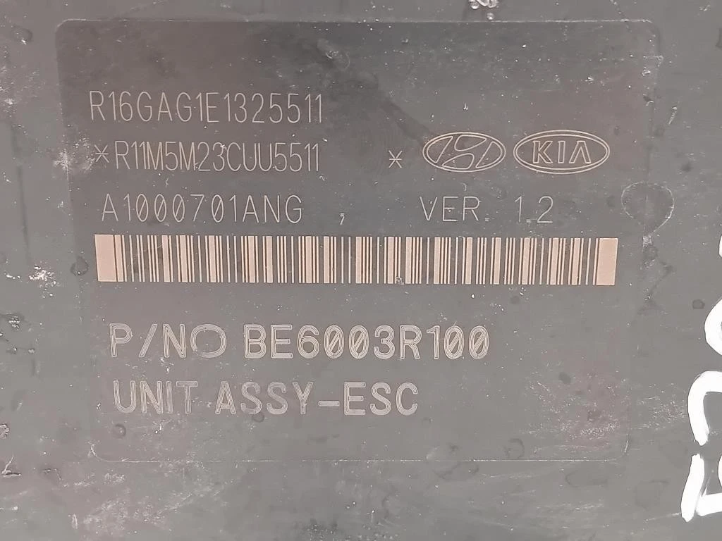 Pompa ABS ANT BE6003R100 Hyundai Tucson II 2015