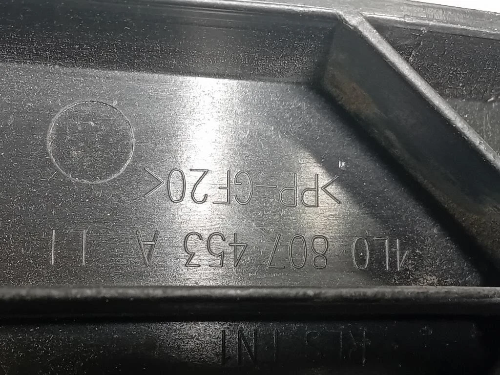 KIT Sostegni Interni Paraurti ANT 4L0807454A Audi Q7 4LB 2009