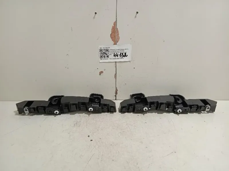 KIT Staffe Sostegno Paraurti POST 1631805780 Citroen C3 Aircross 2017