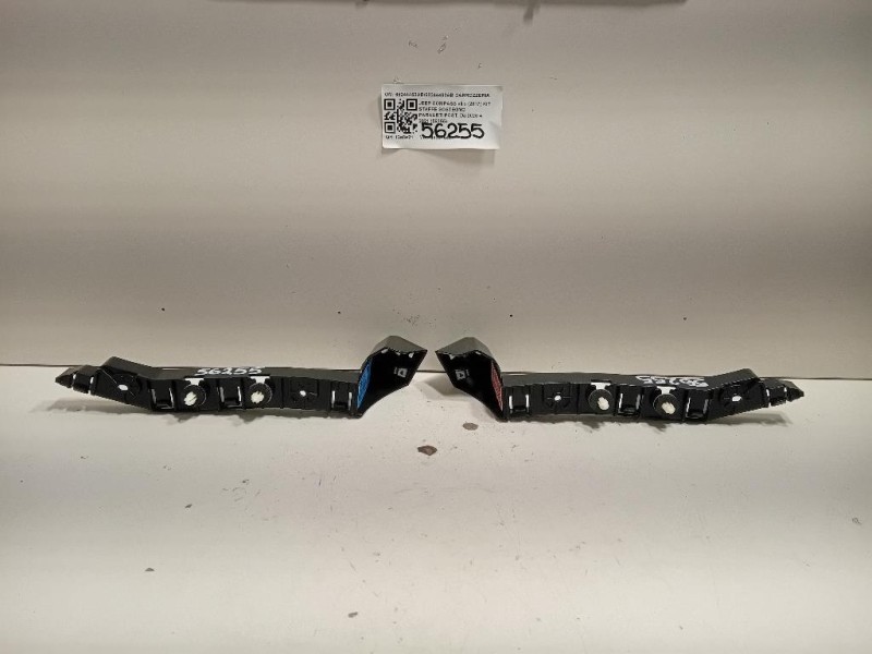 KIT Staffe Sostegno Paraurti POST 68244462AB68244463AB Jeep Compass III 2017