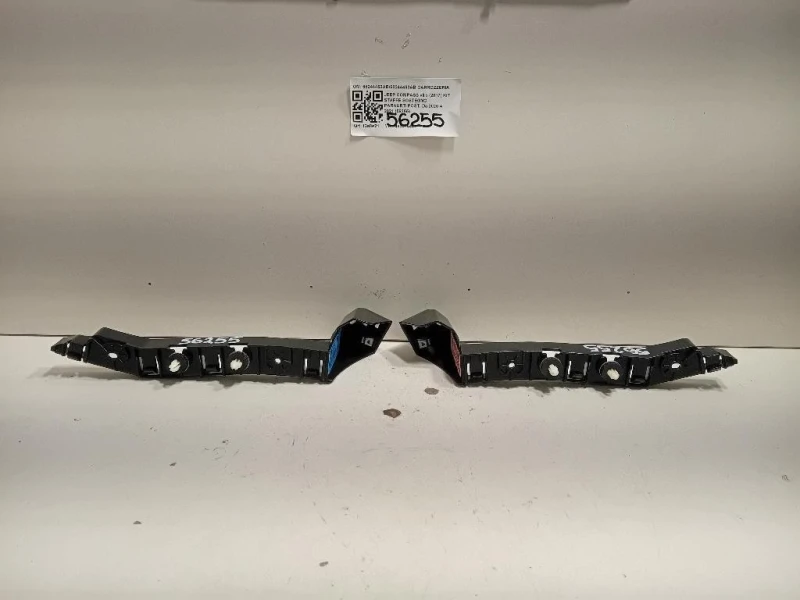 KIT Staffe Sostegno Paraurti POST 68244462AB68244463AB Jeep Compass III 2017