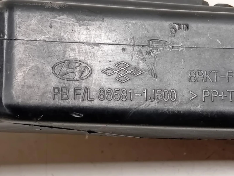 KIT Supporti Proiettore ANT 86581-1J50086582-1J500 Hyundai I20 I 2012