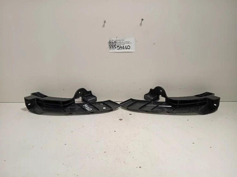 KIT Supporti Proiettore ANT 86581-1J50086582-1J500 Hyundai I20 I 2012