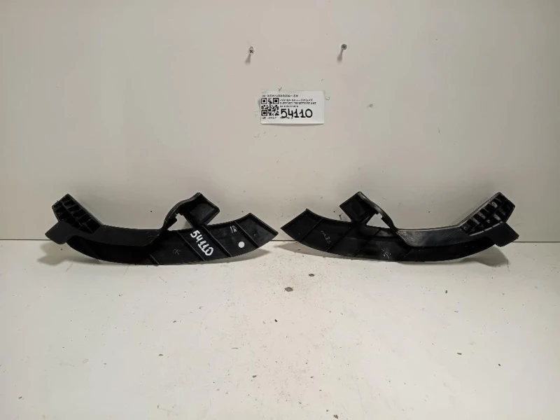 KIT Supporti Proiettore ANT 86581-1J50086582-1J500 Hyundai I20 I 2012