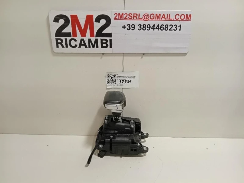 LEVA Cambio Automatico 8W1713041E Audi A4 8W5 Avant 2015