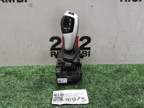 LEVA Cambio Automatico 9296896 Bmw Serie 3 F30 Berlina 2015