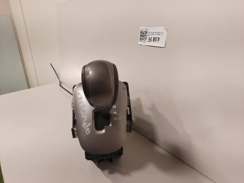 LEVA Cambio Automatico S111091K29 Chevrolet Orlando 2011