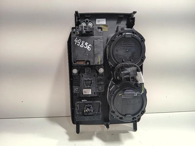 LEVA Cambio Automatico PZ1P-7P155-AD Ford KUGA III 2020