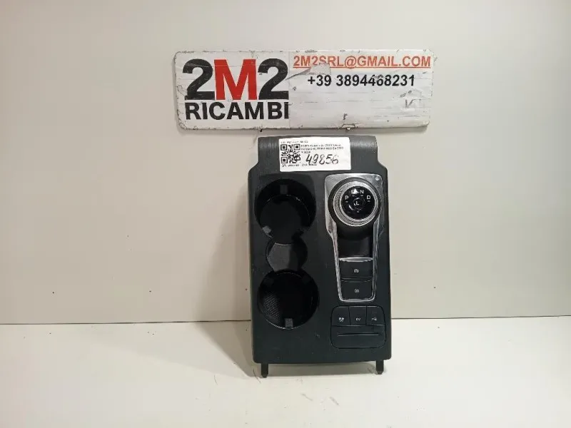 LEVA Cambio Automatico PZ1P-7P155-AD Ford KUGA III 2020