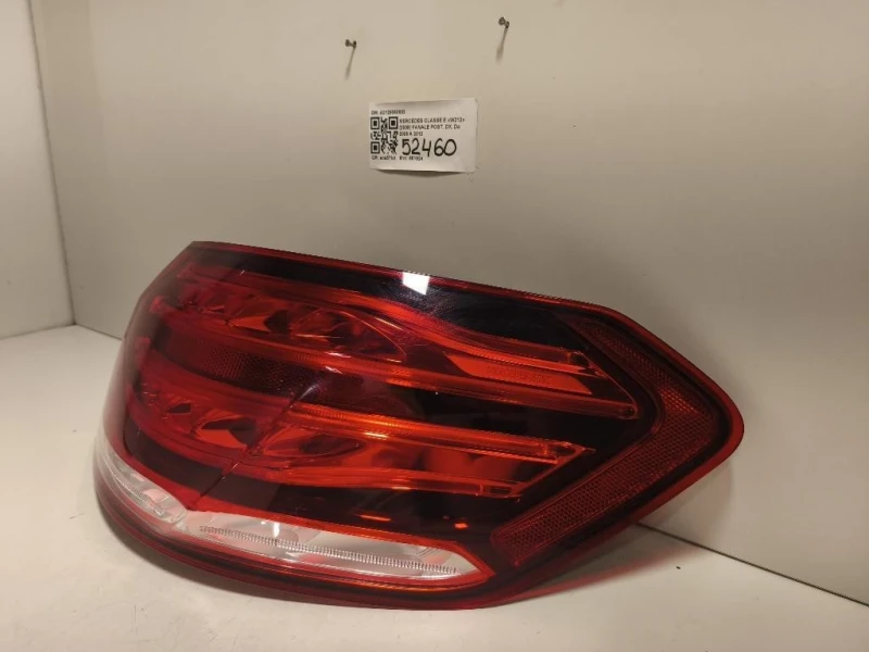Fanale POST DX A2129060803 Mercedes Classe E W212 2013