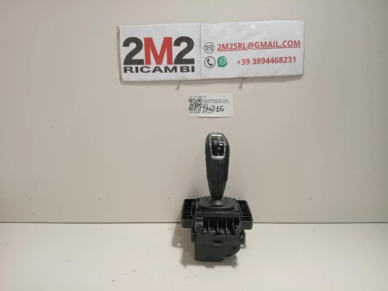 LEVA Cambio Automatico J9C3-7E453-AA Jaguar E-pace 2017