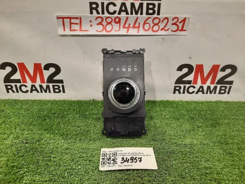 LEVA Cambio Automatico JX73-7E453-AC Jaguar XE 2015